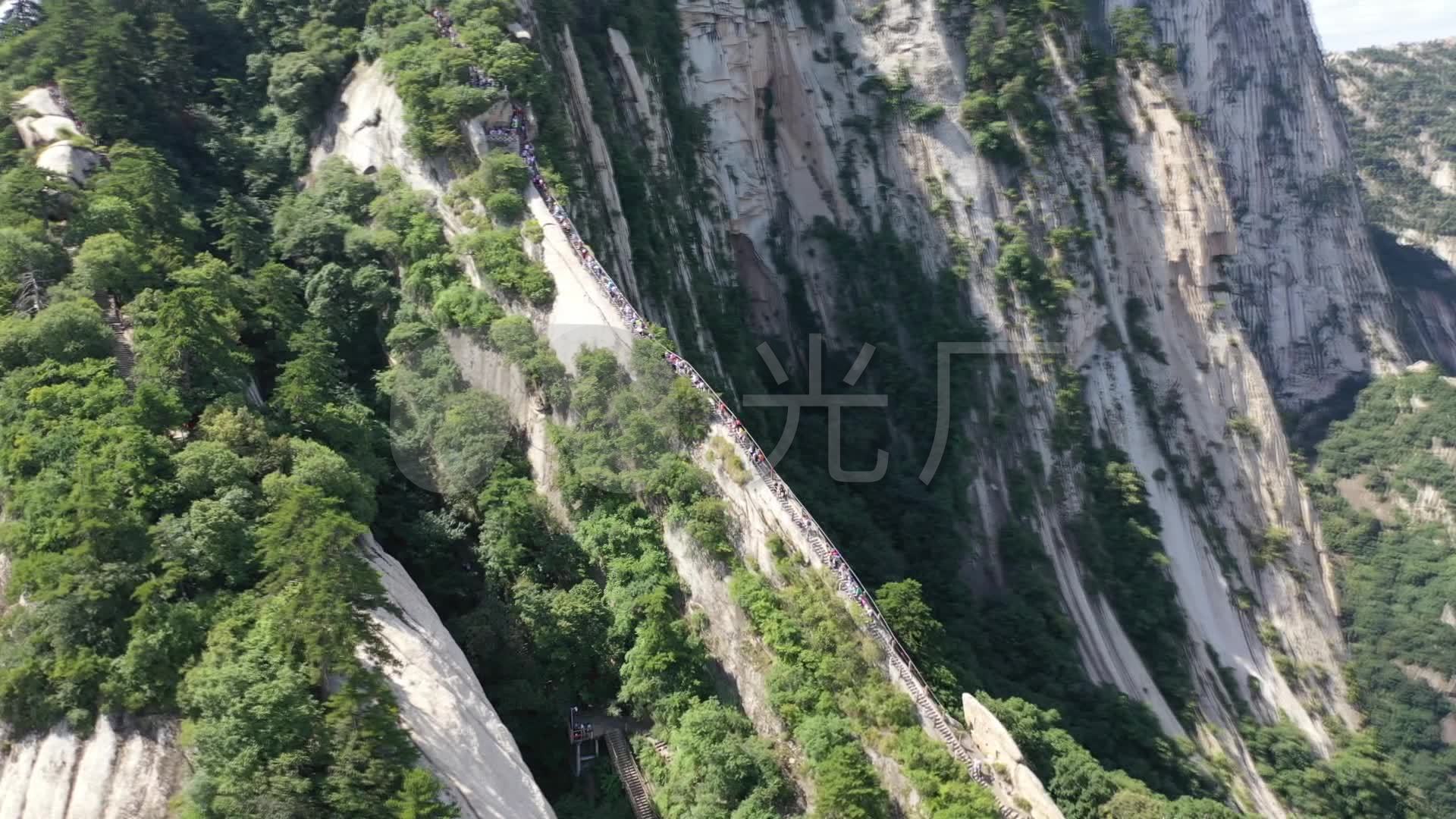 航拍华山苍龙岭(20190814)_1920X1080_高清视频素材下载(编号:4648575)_实拍视频_光厂(VJ师网) www ...