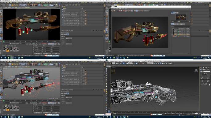 C4D+3dsmax+fbx-科幻狙击枪
