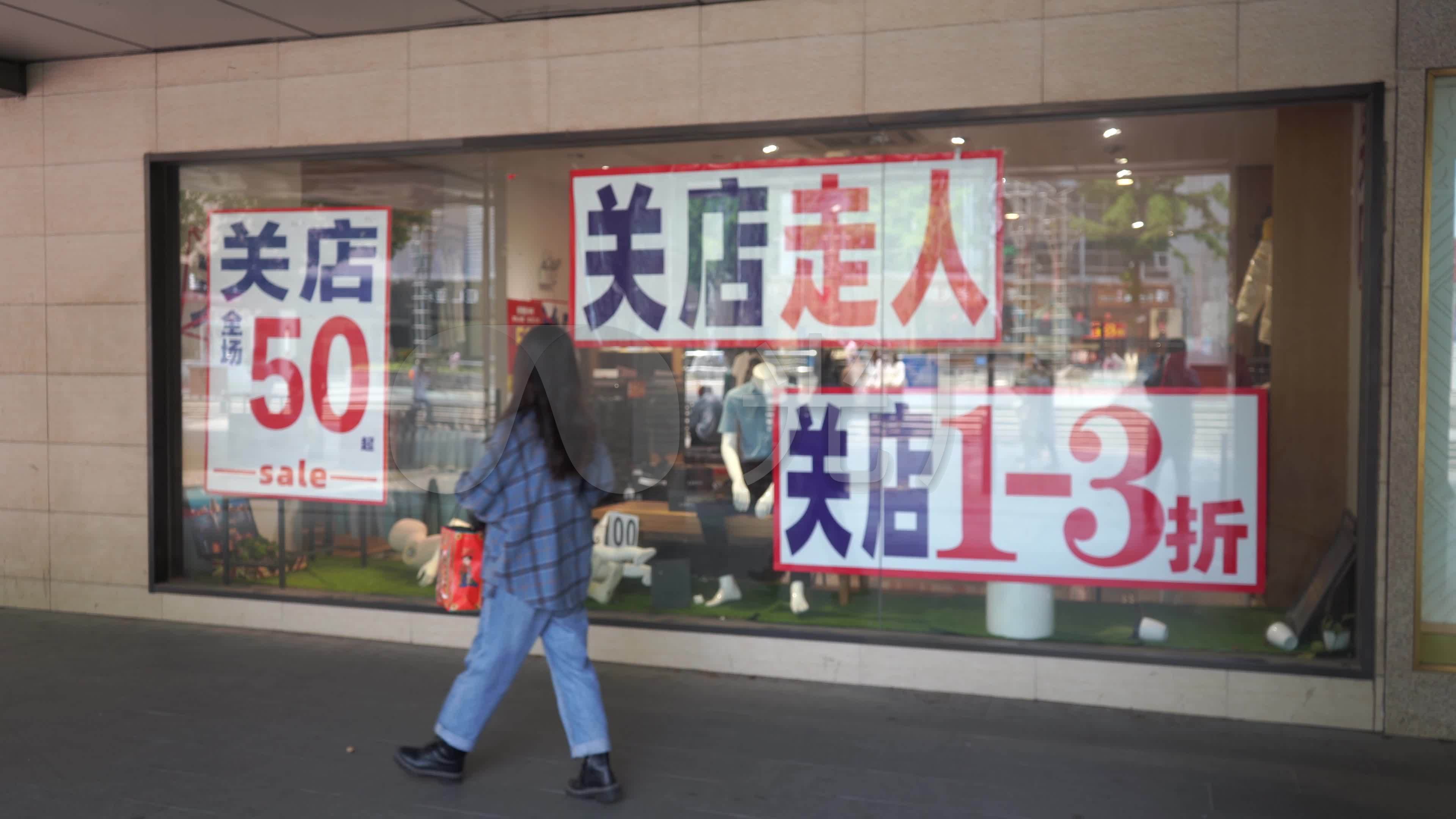 北京高校周边餐馆纷纷倒闭：反复关停、租金猛涨、连锁餐饮冲击夫妻店