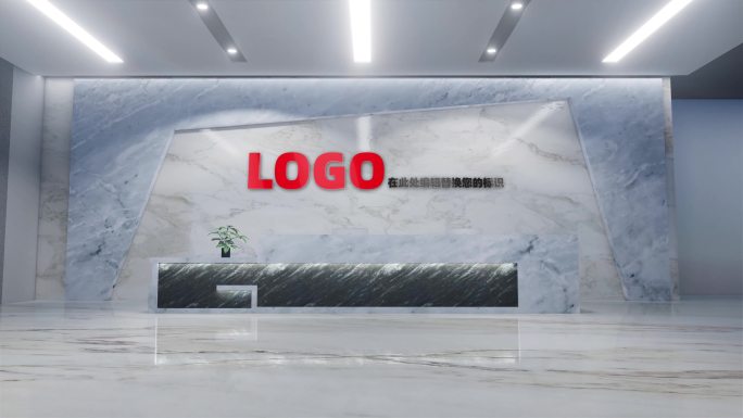 4K前台形象墙LOGO公司名称AE模板