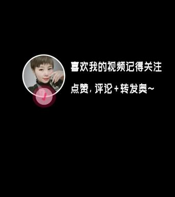 互快手双击评论软件下载安装苹果(快手互赞苹果版)