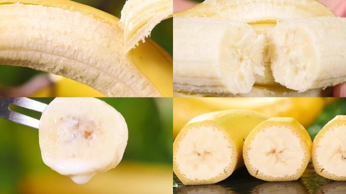 香蕉视频展示