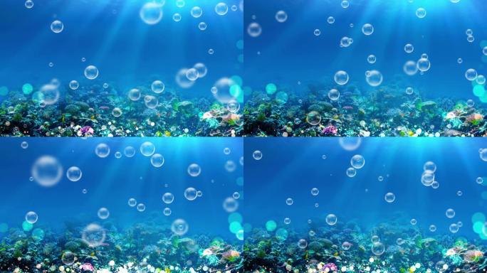 4K海底泡泡唯美背景循环