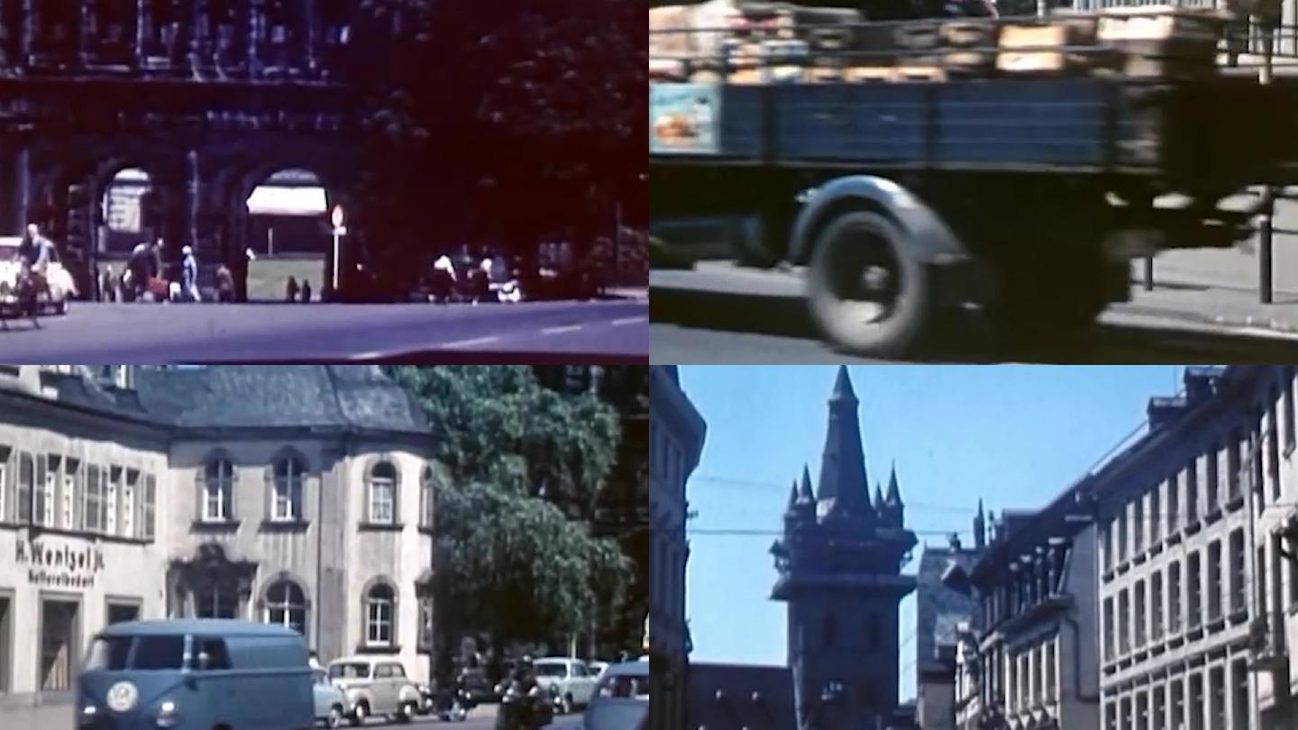 1957特里尔城市历史镜头