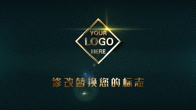 企业logo演绎AE模板