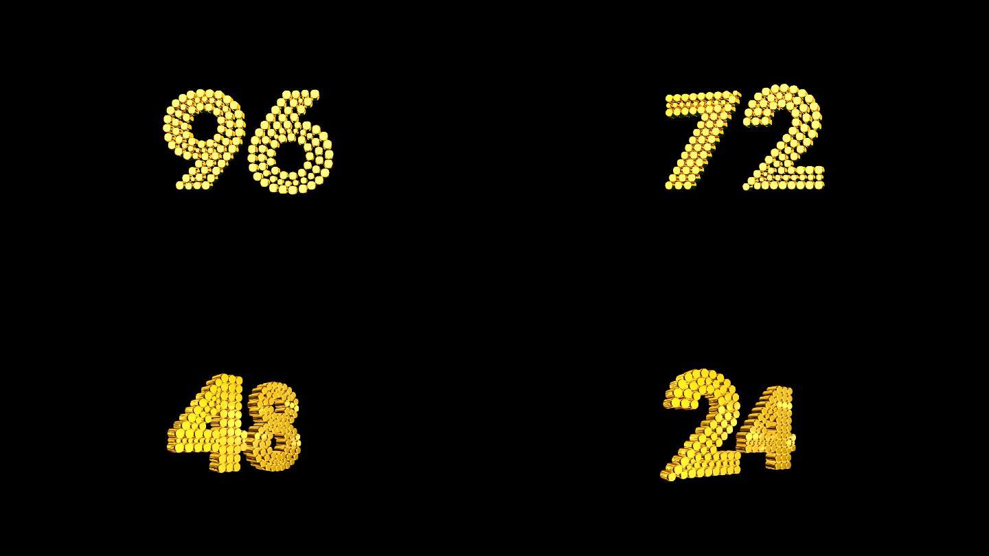 金色120秒倒计时带通道素材