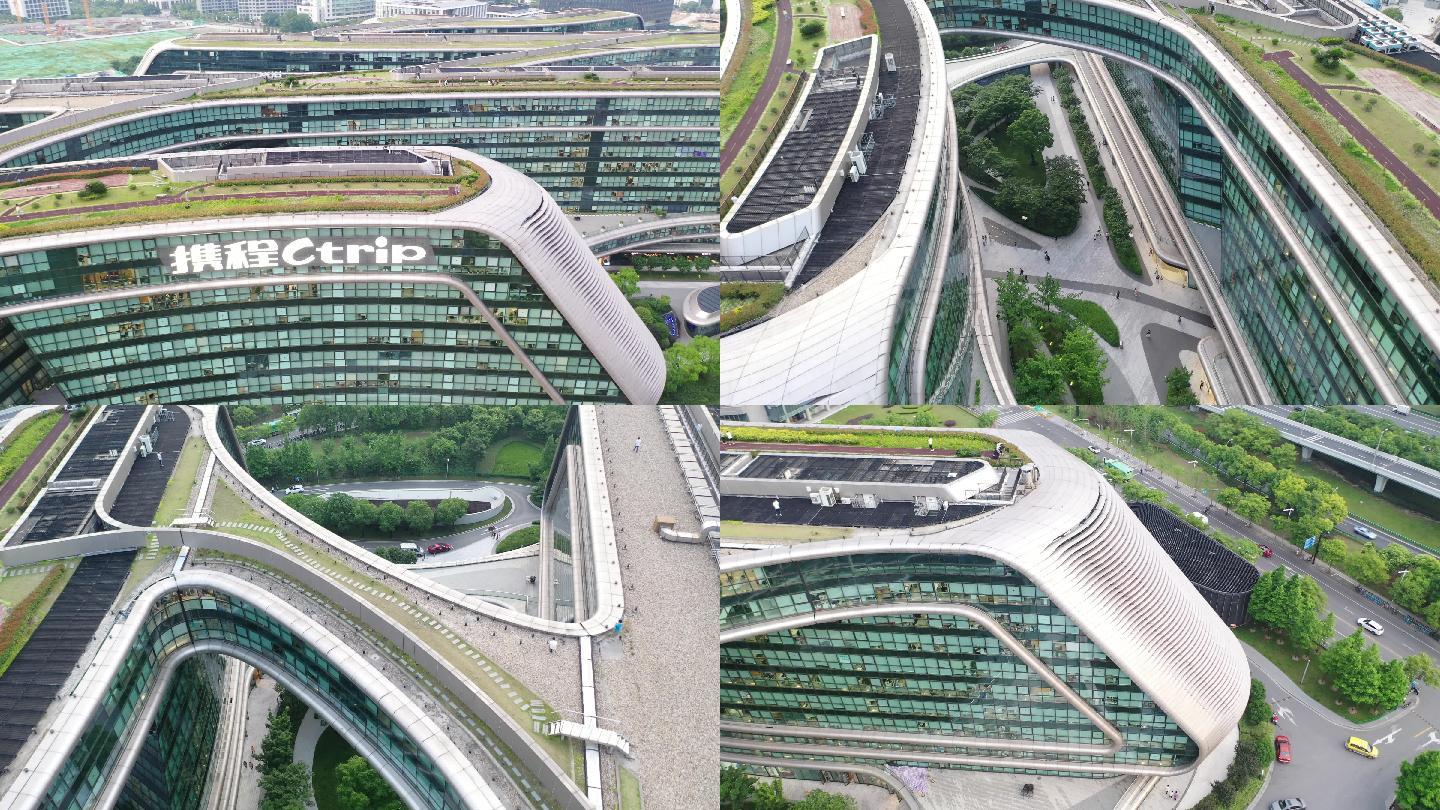 4K原素材-上海虹桥商务区地标建筑