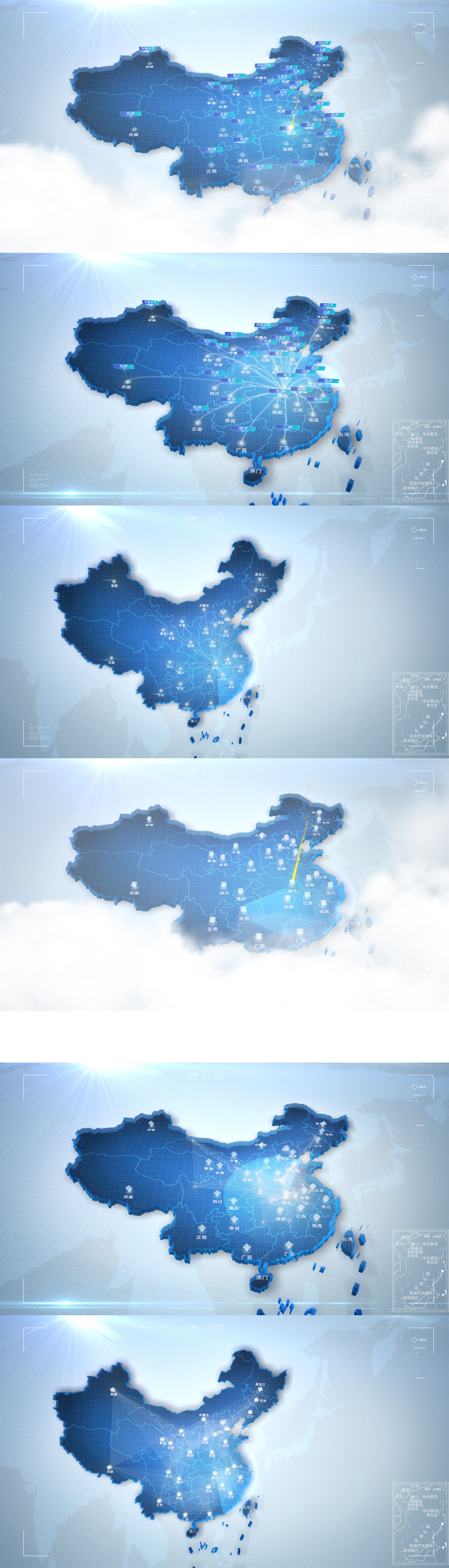 2版中国地图辐射覆盖全国地图科技线条坐标