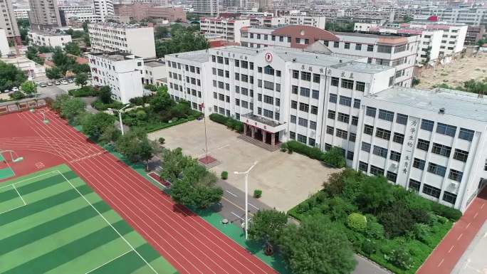 学校航拍操场校园