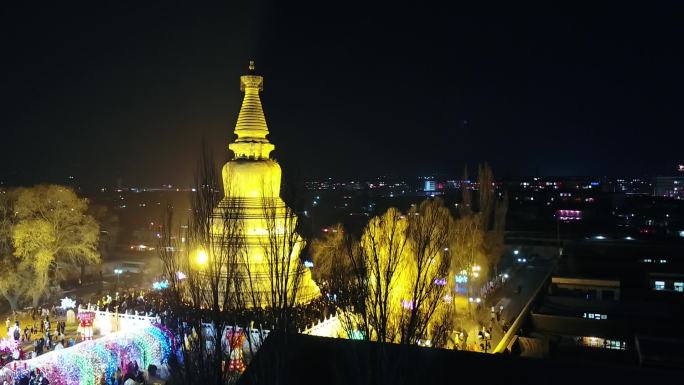 元宵节阿育王塔