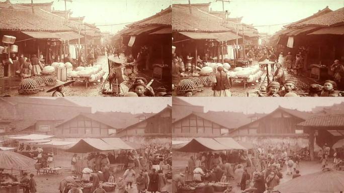 1909-1912清朝老街市