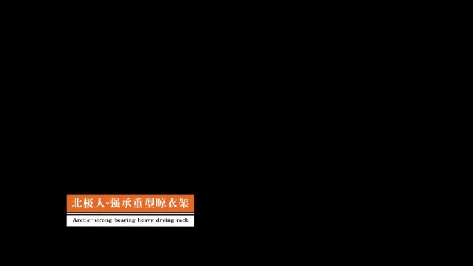 企业宣传片介绍字幕信息内容ae模板