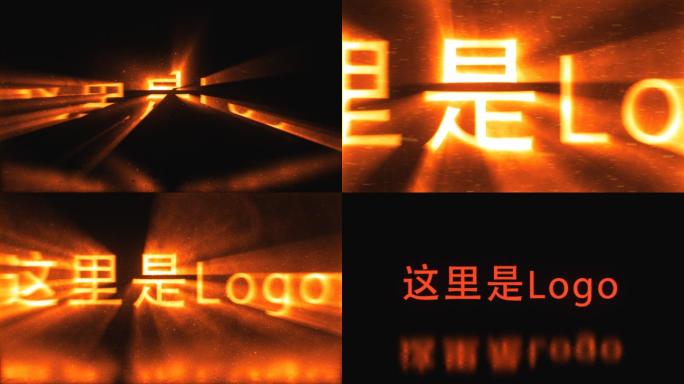 金色爆炸Logo