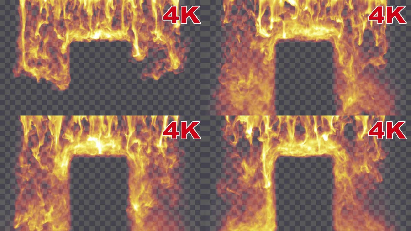 4K火焰01-alpha通道