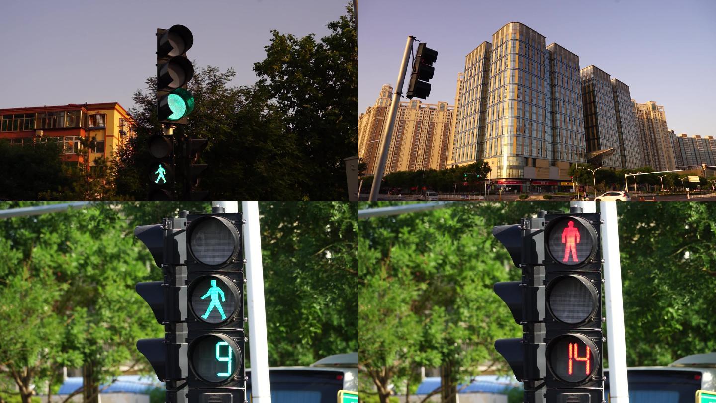 红灯绿灯交通指示灯