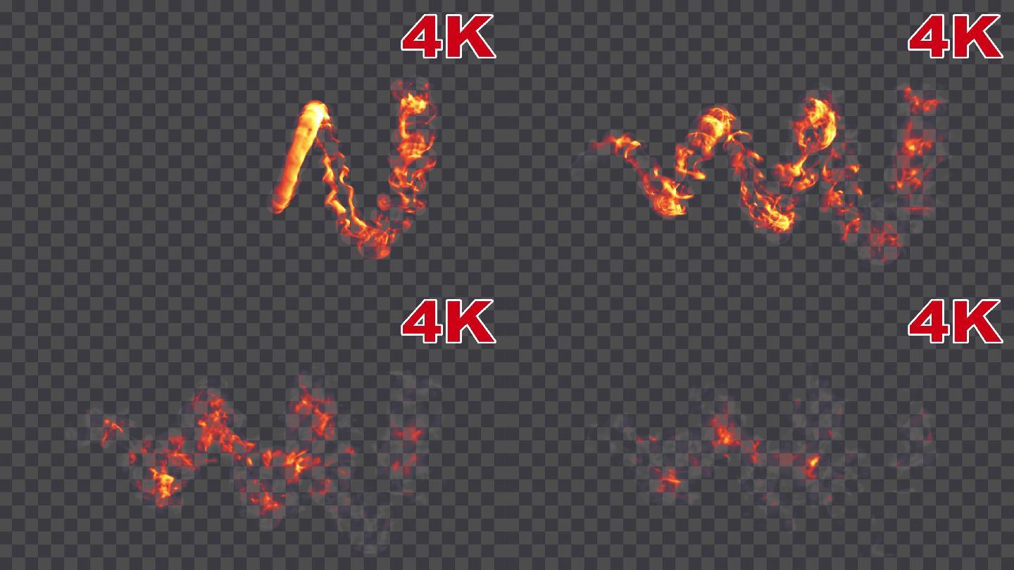 4K火焰08-火球飞行-alpha通道