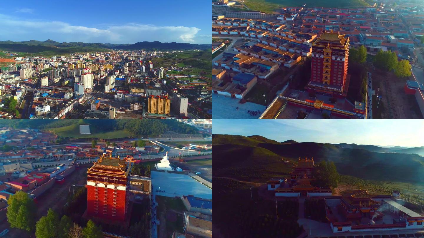 甘南藏族自治州合作市航拍