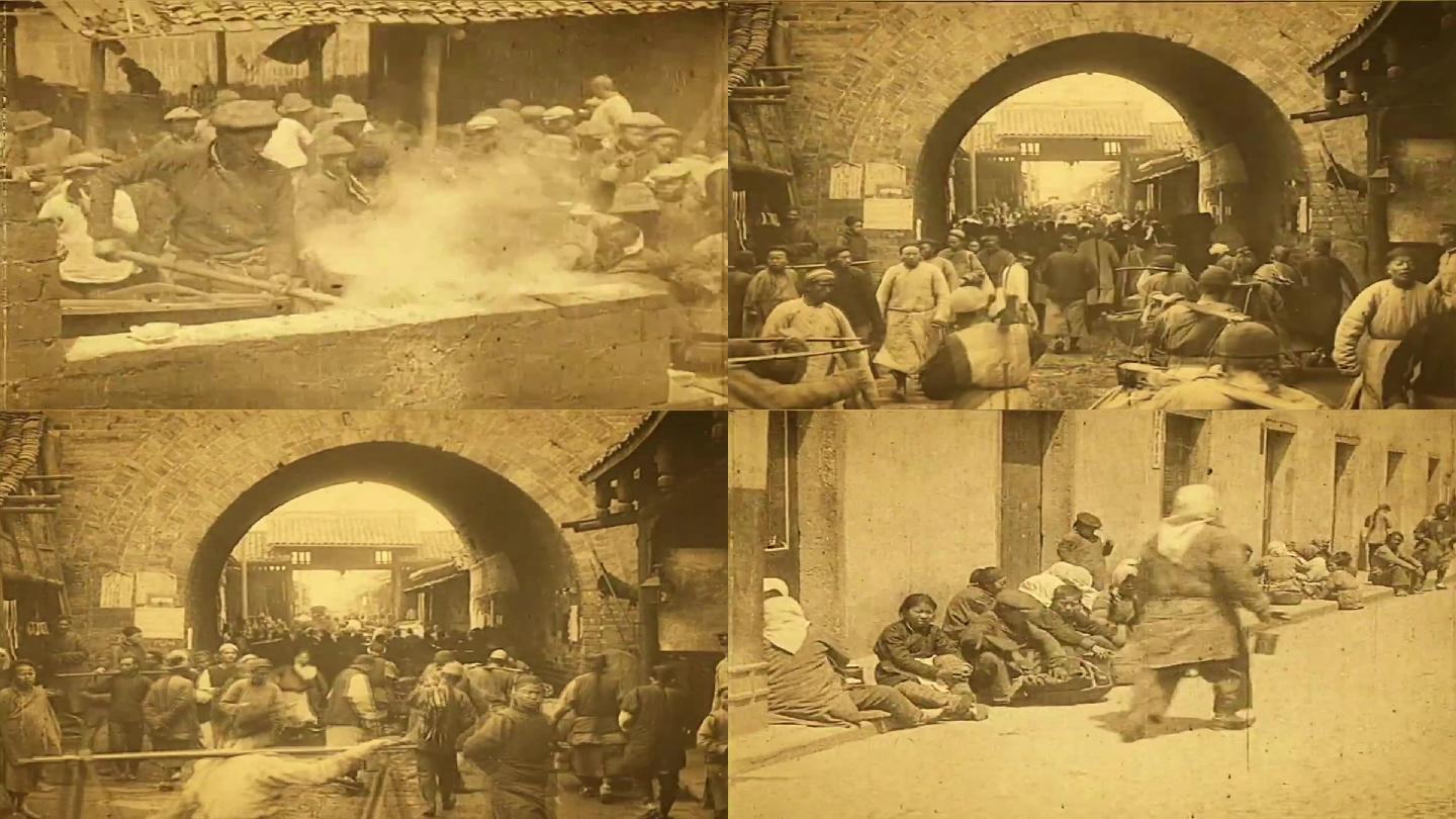 1909-1912清末民初老北京