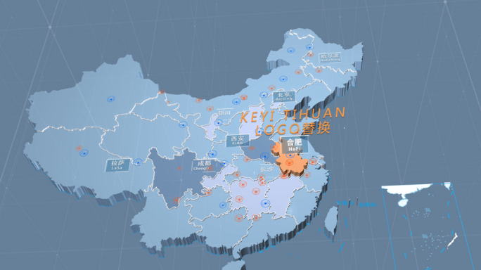 中国地图布局标注AE模版