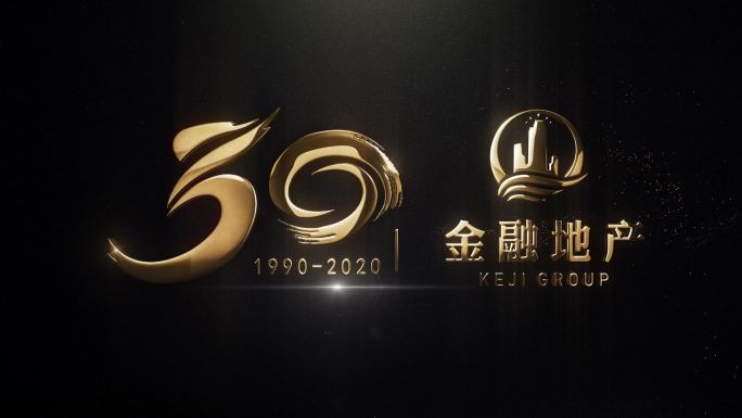 30周年企业金色粒子飘散LOGO模板