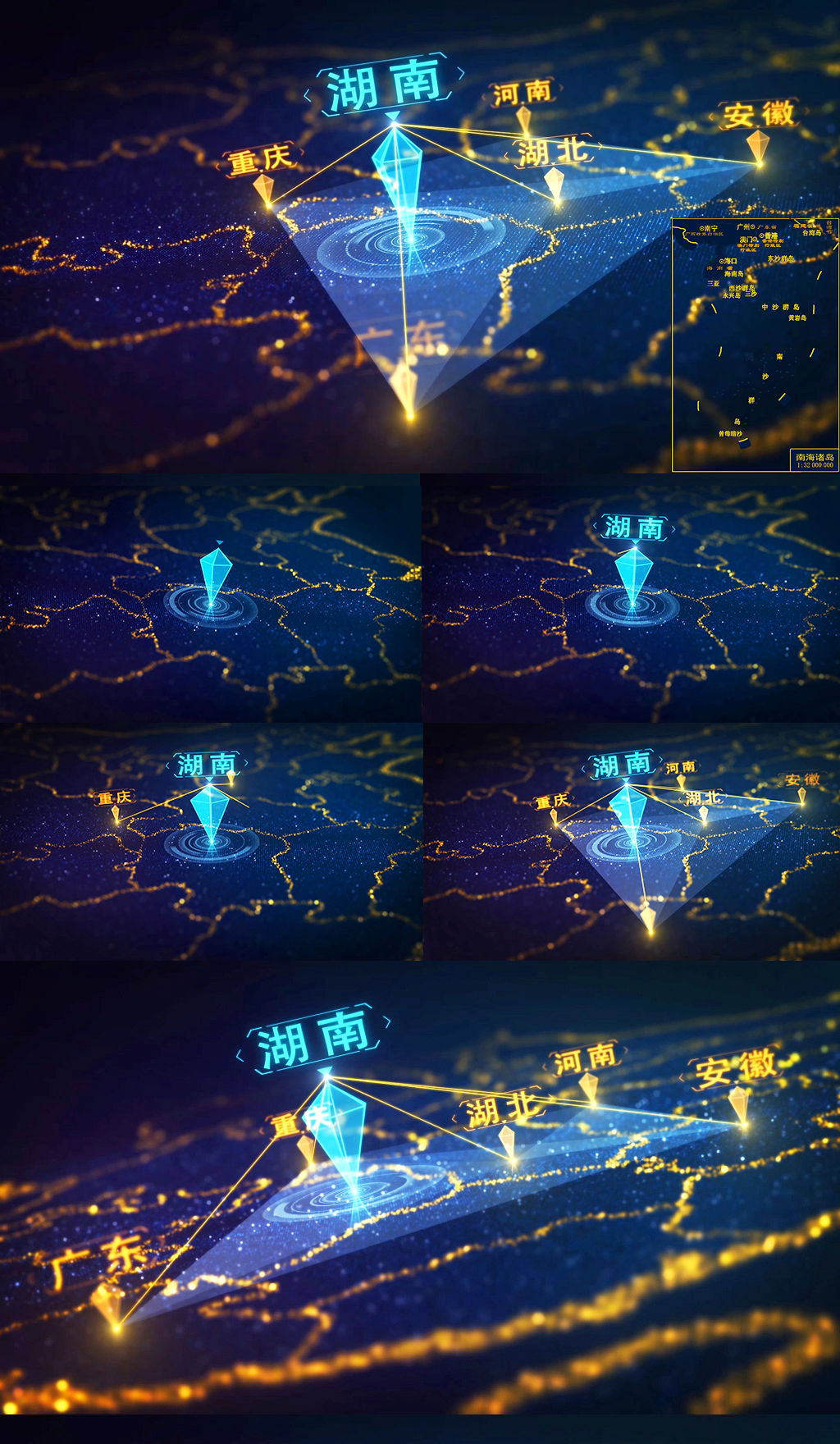 科技地图地理位置展示