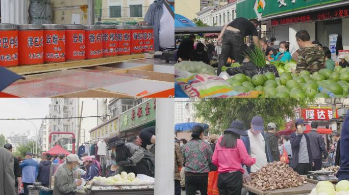 东北菜市场早市菜农卖菜