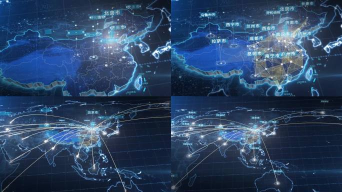 科技中国地图辐射全世界