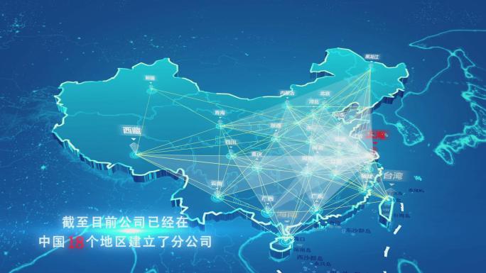 上海地图辐射全国全世界