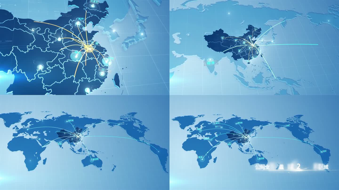 蓝色商务地图辐射全球