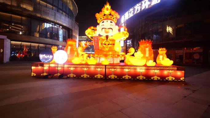 传统节日大型灯展