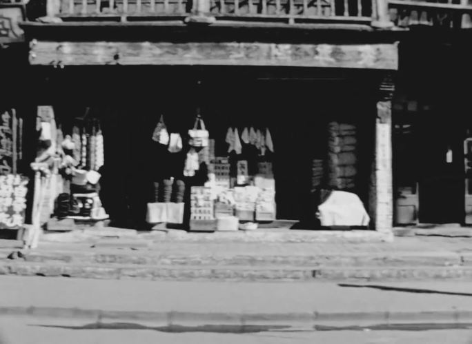 上世纪1950年代北京街头商店店铺空镜