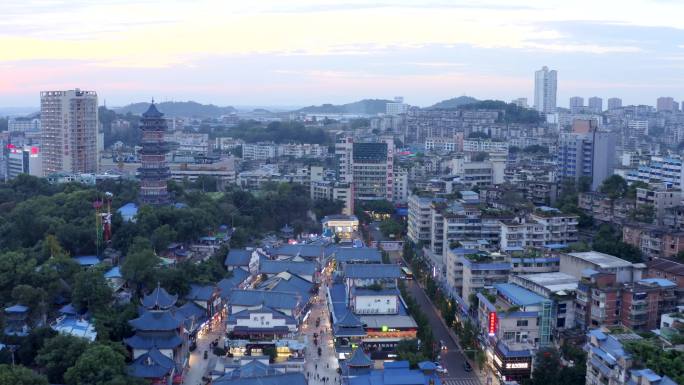 自贡航拍2020城市宣传高清素材12