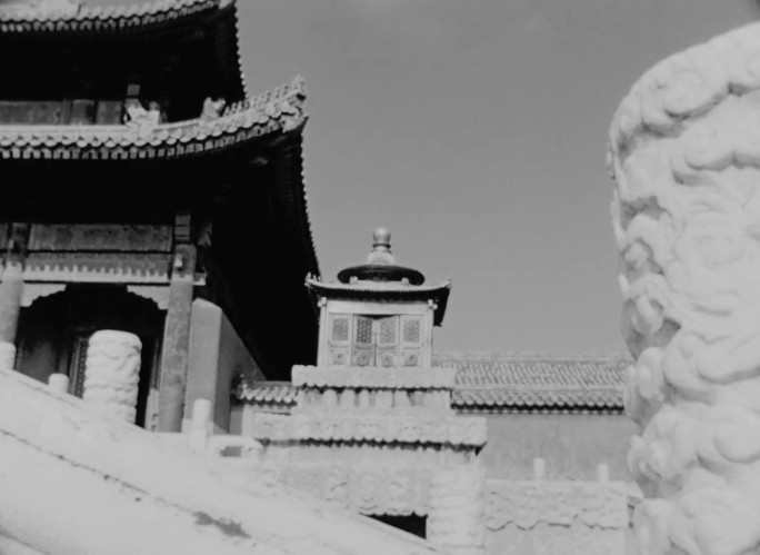 上世纪1950年代北京故宫皇陵帝王颐和园