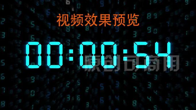 【原创4K】黑客帝国液晶显示90秒倒数