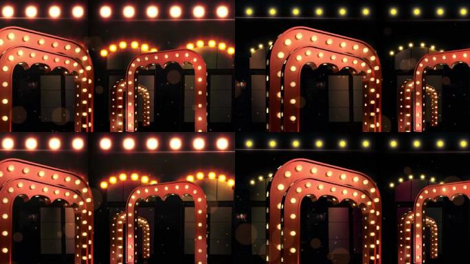 复古百乐门风格立体拱门闪烁排灯门