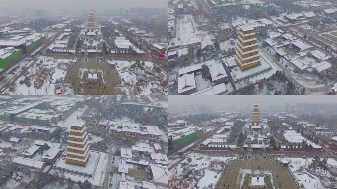 大雁塔雪景