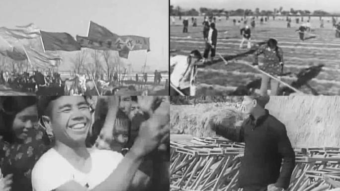 1956年农村社会主义改造拖拉机