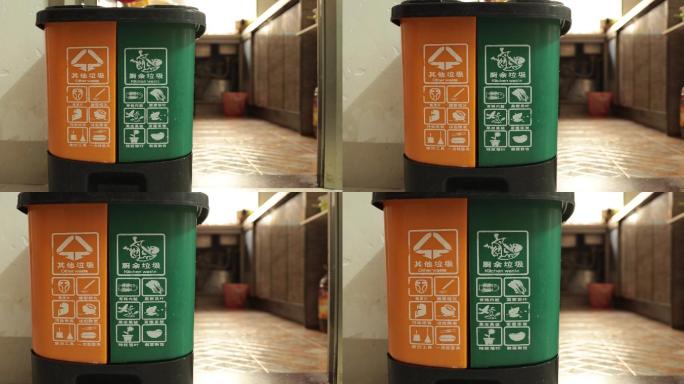 【4k】家庭垃圾分类厨房垃圾桶垃圾处理