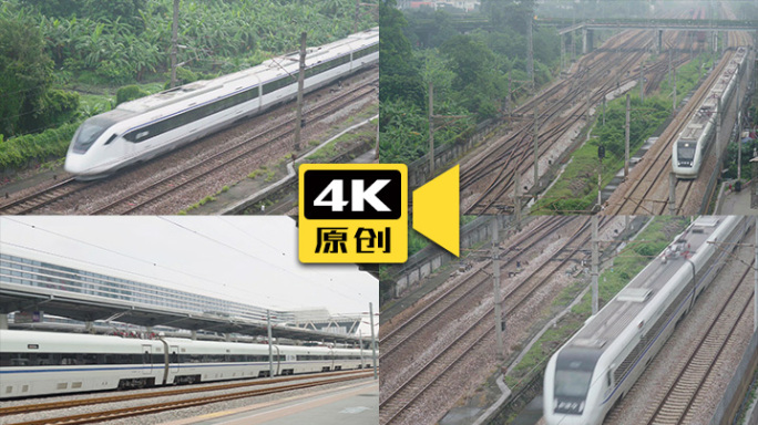 4K-高铁动车-实拍视频