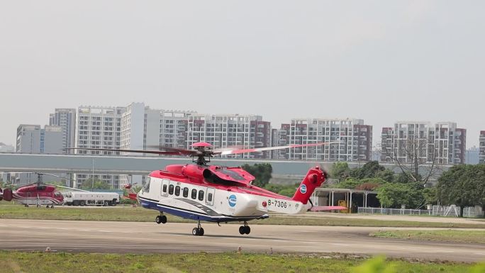 深圳南头机场直升机航班降落