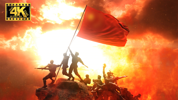 【4K】八路军雕塑胜利摇旗呐喊