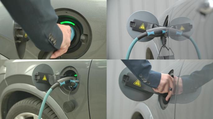 新能源车充电过程