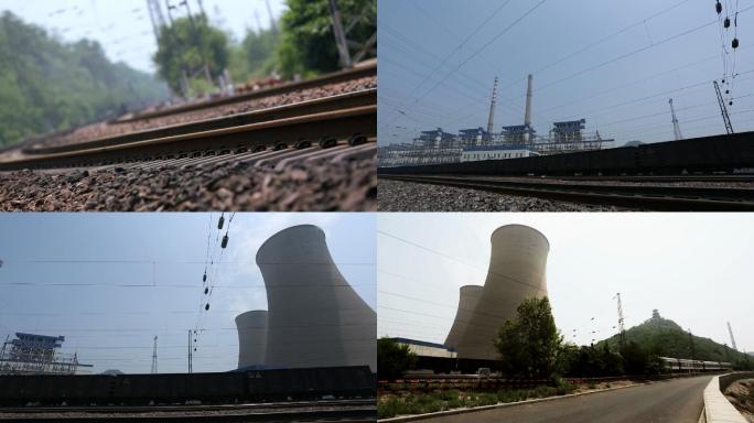 环境污染、铁路、火力发电厂、
