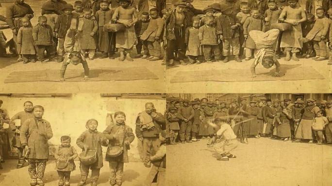 1909-1912清末民初街市艺人