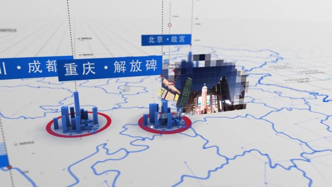 商务科技连线全国中国地图（原创）