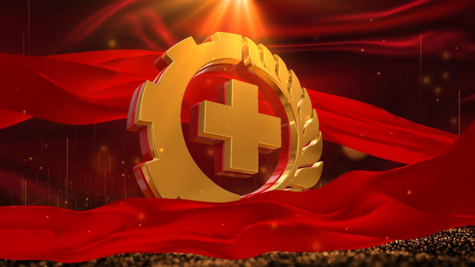 红色安全生产logo片头(e3d片头）