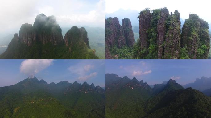 广西山水 北帝山 平南