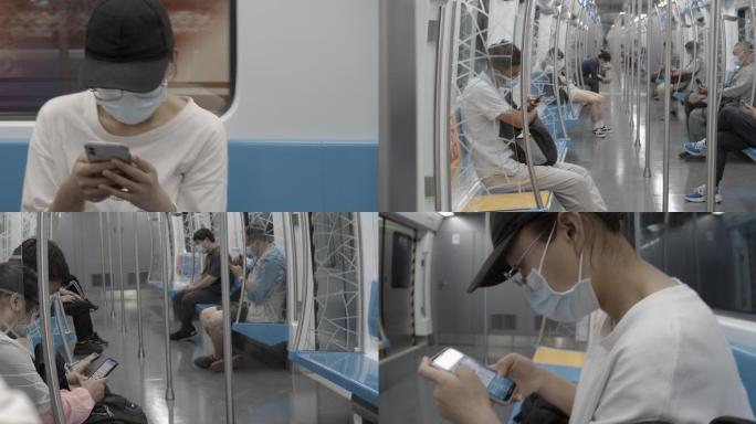 【原创】4K低头族、地铁上玩手机