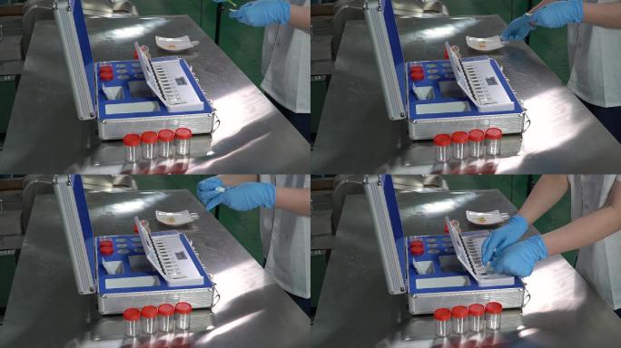 蔬菜汁农药残留物检测