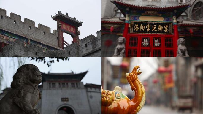 丽景门，城隍庙，九龙门，鸟，包子